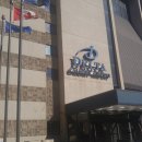 Delta Hotel 이미지