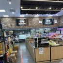 하나로푸드마켓 이미지