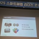 수학콘서트학원