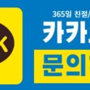 시화영남3차 이미지