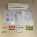 서촌92육칼 이미지