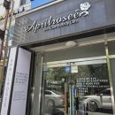 에이프릴로제 | 울산 남구 피부관리 삼산 경락 마사지 잘하는 곳 피부관리샵 추천 에이프릴로제 에스테틱
