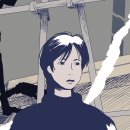 11215-구의2-634 | [공지] <구실> 2027 한예종 계원 청강, 입시 과외 모집 공고문 [최종 합격 5명]