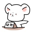 일상과 초월