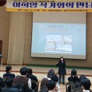 영암도서관 이미지