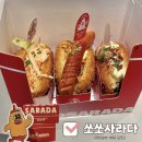 피자먹다 부산대점 | 더현대 대구 지하 1층 쏘쏘사라다 상륙 메뉴 추천 내돈내산 솔직 후기