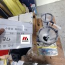 경도공업사 이미지