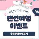 당9나라 이미지