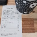 카페에쏠로지도산점 이미지