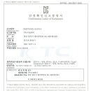 디앤케이 이미지