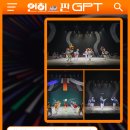 연희세상