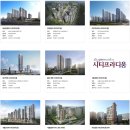 향남로 R 네이버블로그