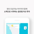 대신컴퍼니 이미지