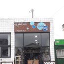 숙이네공방 이미지