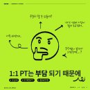 양덕동376 이미지