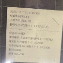 블리비의원 이미지