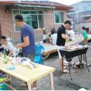 파란바다민박