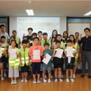 금장초등학교 이미지