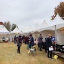 두화농장 이미지