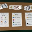 풍암고등학교 이미지