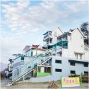 올데이 펜션 이미지