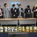 모름지기 이미지