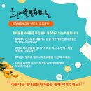 흰여울가게 이미지