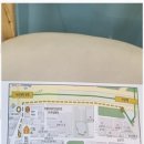 월드부동산중개사무소 이미지