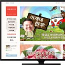 아재네한우집 이미지