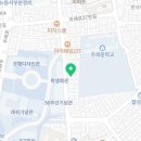 빅스타피자(주례개금점)