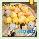 풍산로 | 청주 쿠우쿠우 뷔페 후기｜120여 가지 메뉴, 8월 평일 방문해 보니