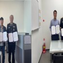 엘지(LG)전자 양산서비스센터 이미지