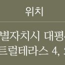 세종경희한방병원 이미지