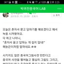중국어(입문) 이미지