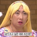 토브 | [웨딩홀 하객후기] 토브헤세드 웨딩홀- 장단점 완벽정리