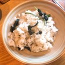 청산에살어리랏다 | 가을나들이장소추천 :: 시흥갯골생태공원, 물왕저수지 한정식 청산에살어리랏다(청산별곡) 후기