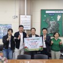 가전경로당 이미지