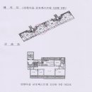 상현로 이미지