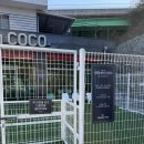 코코애견 | 남양주 별내 애견카페 강아지 운동장 리블링코코 주차 입장료 등 후기