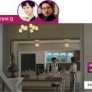 예빈인테리어