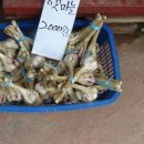 고흥2농장 이미지