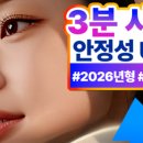 복덩이네