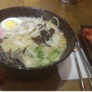 아싸리 라멘 이미지