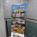 사림동110 이미지