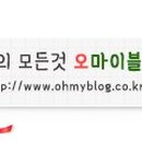 해솔약품 이미지