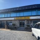 경상북도지정한우전문판매점 이미지