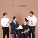 유앤아이스튜디오 이미지