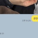 에이치민 이미지