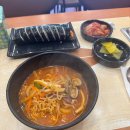 미성동-38 이미지