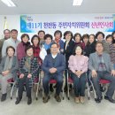 천전동-3 이미지